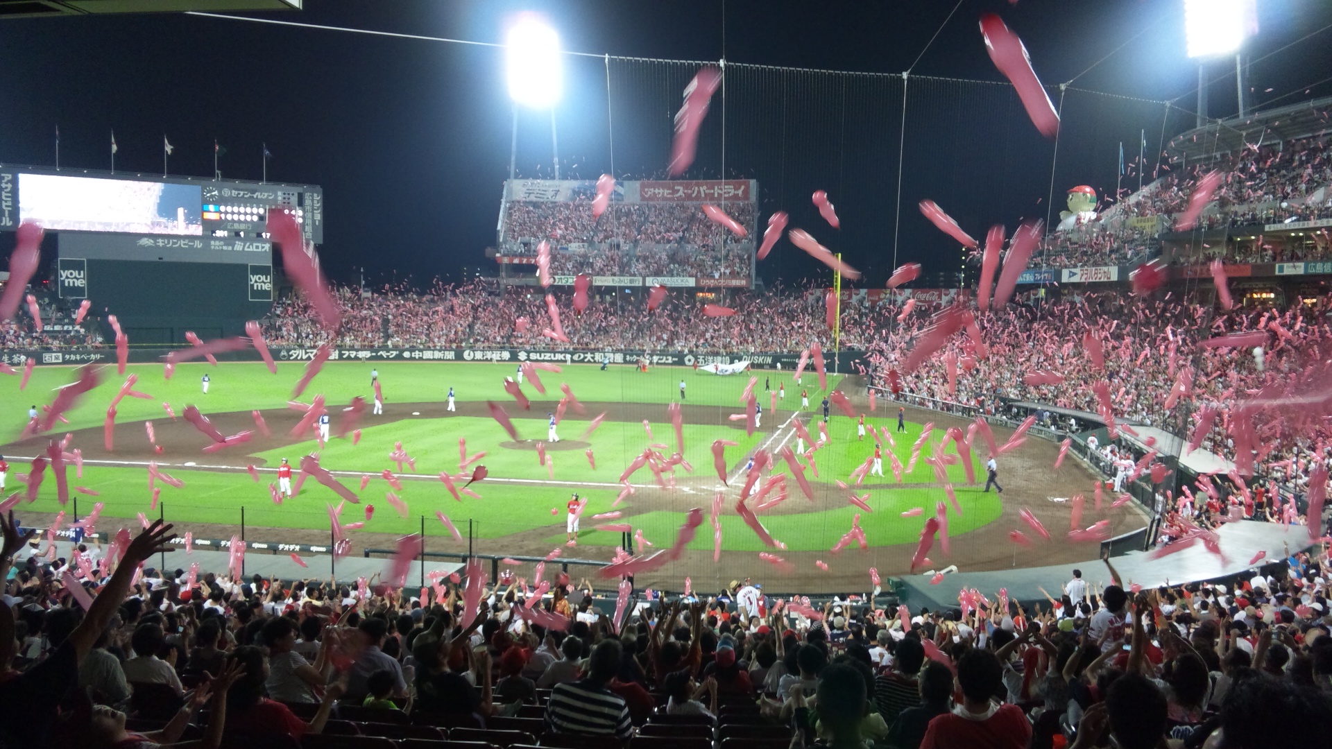 マツダスタジアム まめ家族日記